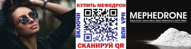 Виды наркотиков купить Вязники COCAIN СОЛЬ Амфетамин ГАШИШ