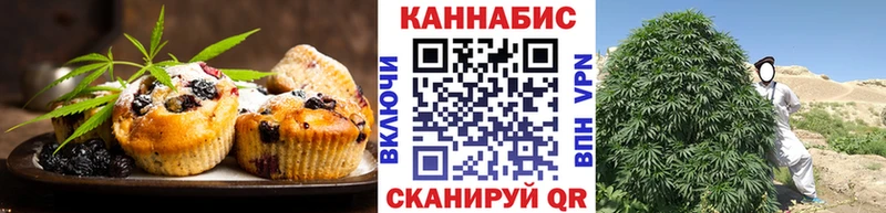 Cannafood марихуана  блэк спрут как зайти  Вязники 