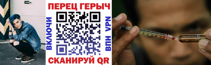 ГЕРОИН афганец  Вязники 
