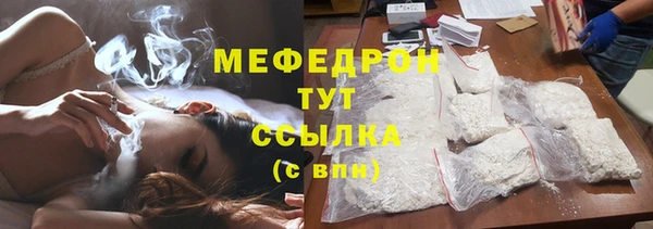 амфетамин Верхний Тагил