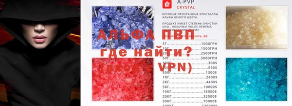 гидропоника Бородино