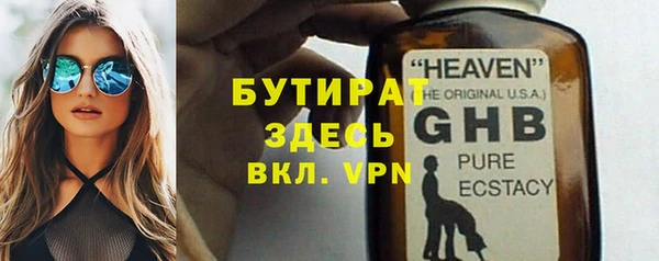 амфетамин Верхний Тагил