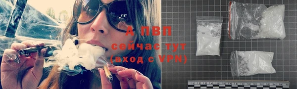 амфетамин Верхний Тагил