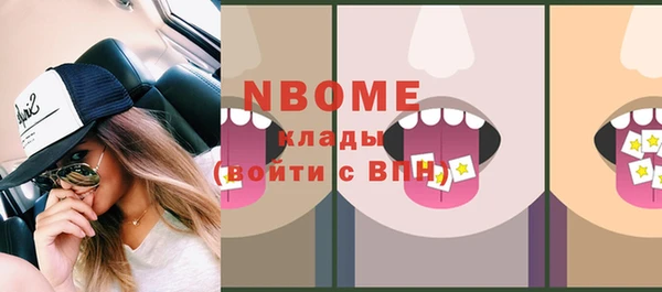 мяу мяу мука Верхнеуральск