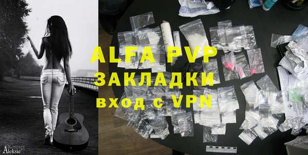 мяу мяу мука Верхнеуральск