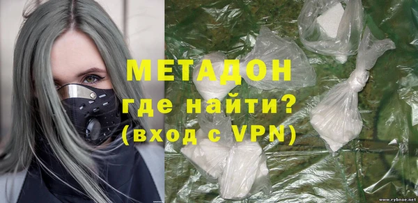 крисы Новозыбков