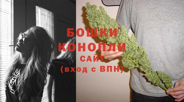 мяу мяу мука Верхнеуральск