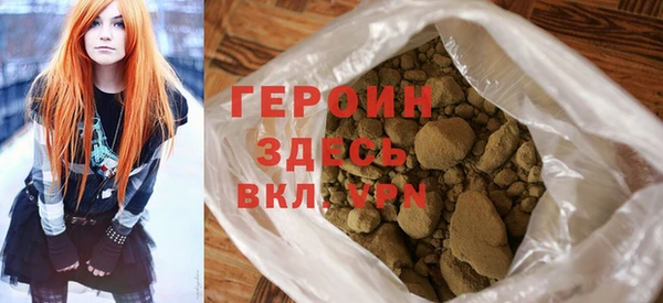 мяу мяу мука Верхнеуральск