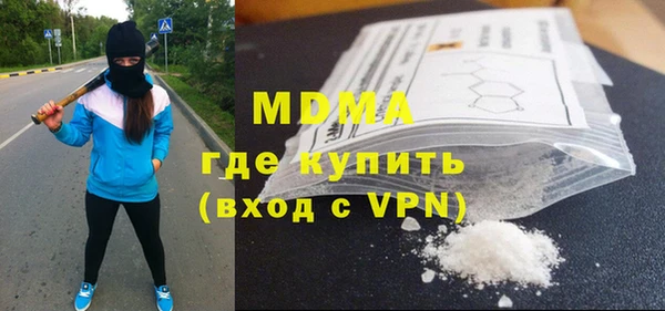 мяу мяу мука Верхнеуральск
