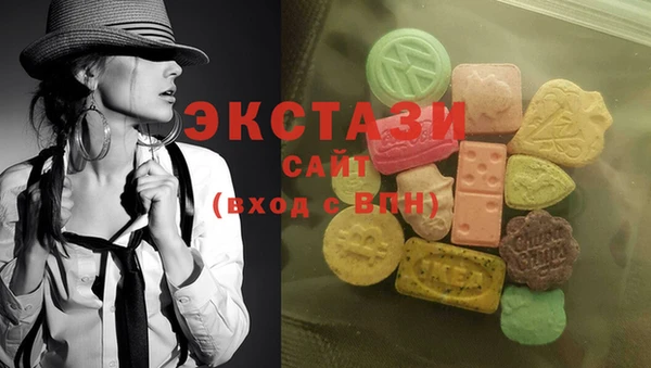 мяу мяу мука Верхнеуральск