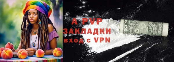 не бодяженный Новодвинск