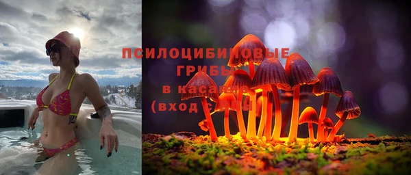 бутик Новокубанск