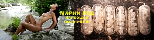амфетамин Верхний Тагил