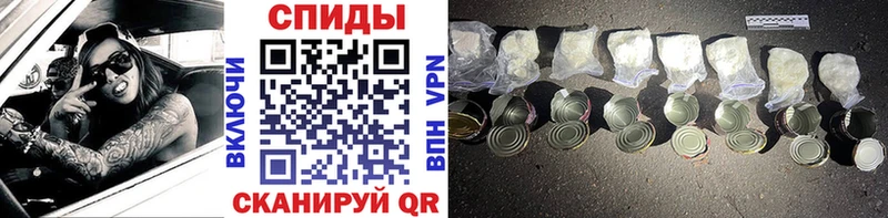 это как зайти  Вязники  Первитин витя 