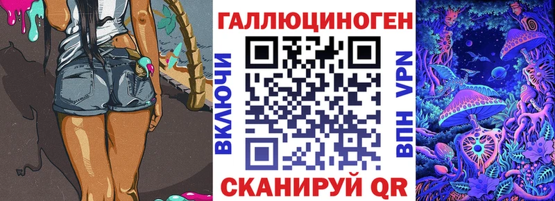 купить наркотики сайты Вязники Галлюциногенные грибы MAGIC MUSHROOMS